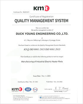 ISO9001